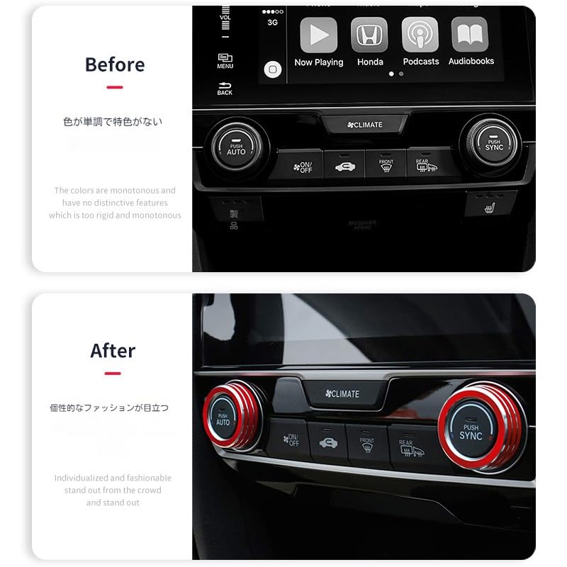 Amazon | ホンダ シビック適用 10世代目 16-21 FK7 FK8 FC1 エアコン